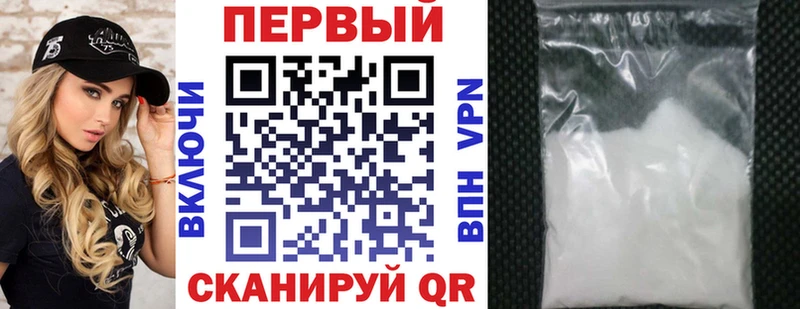 мега ссылки  Неман  АМФ Premium 