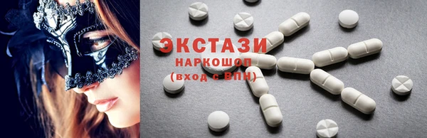каннабис Бугульма