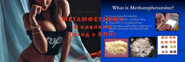 дживик Сосновка