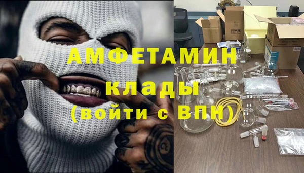 каннабис Бугульма