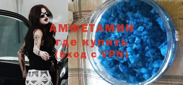 каннабис Бугульма