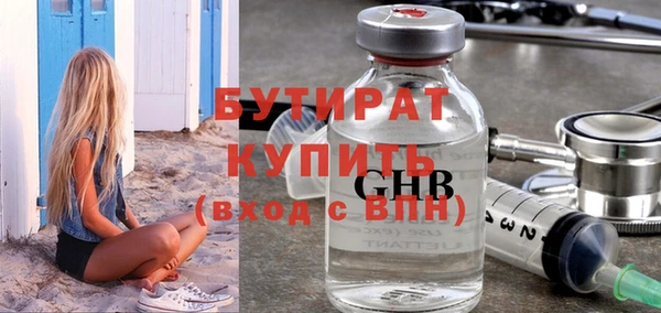 Альфа ПВП Сосновый Бор