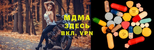 каннабис Бугульма