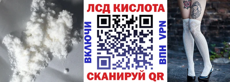 сайты даркнета клад  Неман  ЛСД экстази ecstasy 