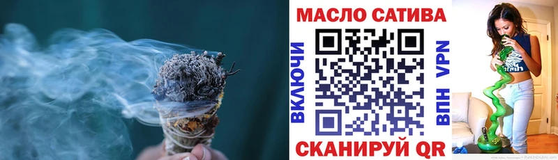 Дистиллят ТГК вейп с тгк  Неман 