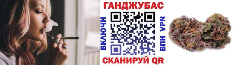 дарнет шоп  Неман  Шишки марихуана планчик 